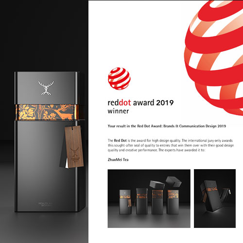 優(yōu)秀產(chǎn)品包裝設計要做到這十點