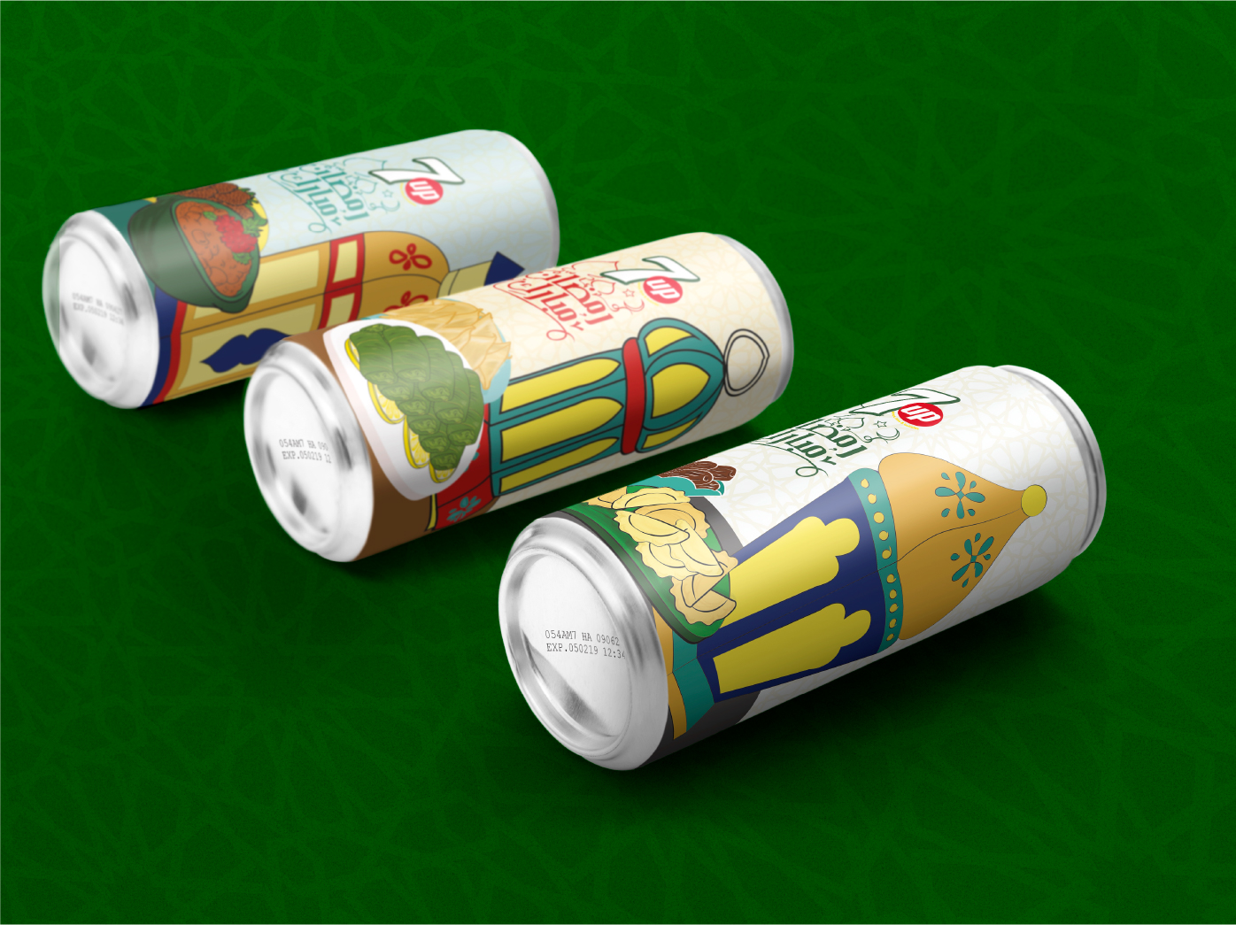 國際包裝設(shè)計｜受齋月啟發(fā)的七喜飲料包裝設(shè)計欣賞