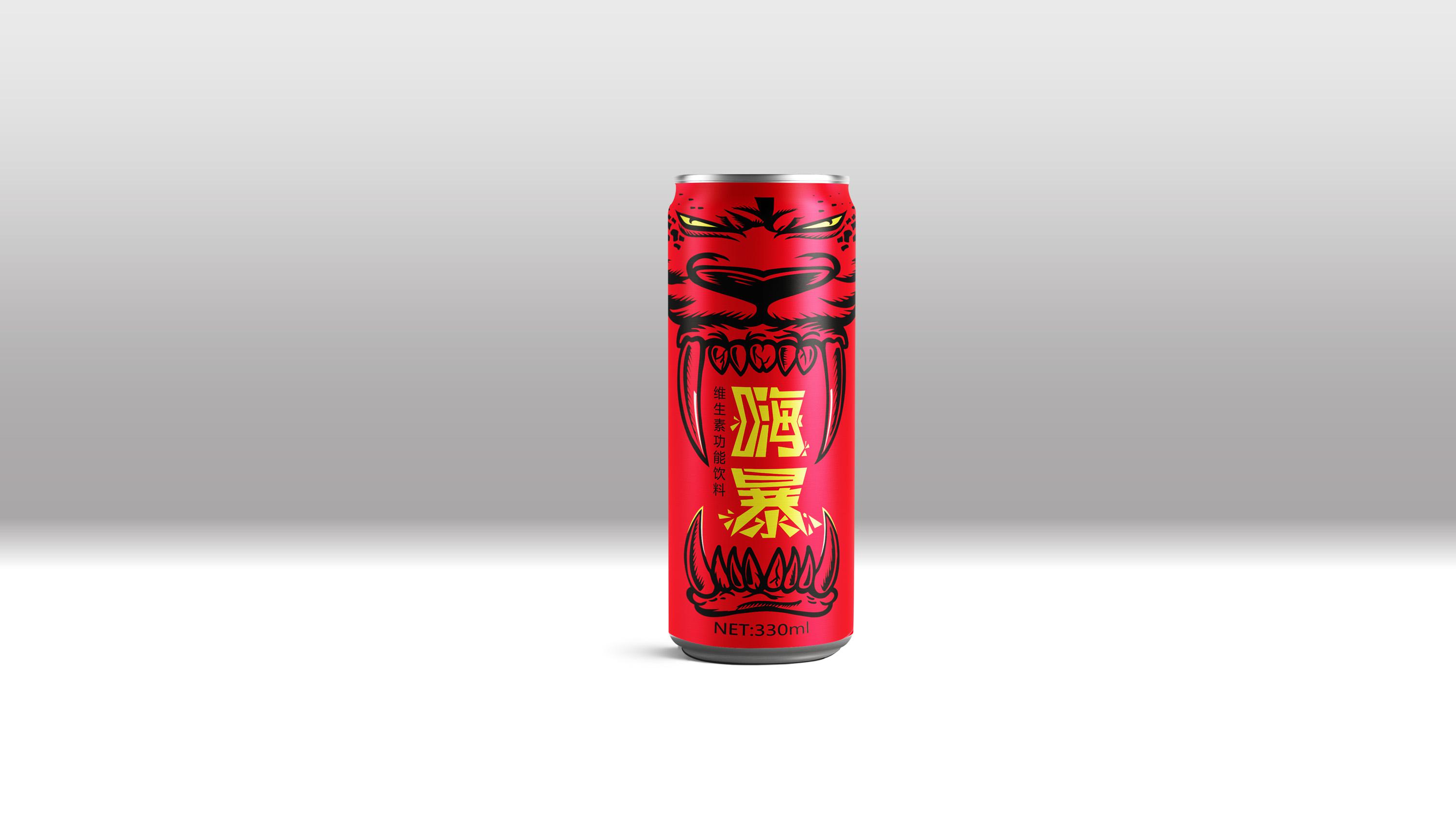 飲料包裝設(shè)計 飲料包裝設(shè)計