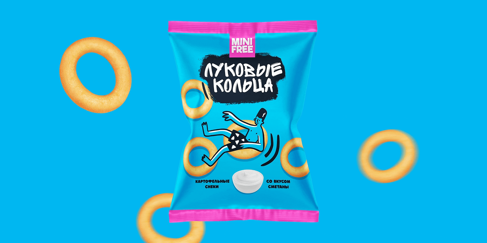 休閑食品包裝設(shè)計