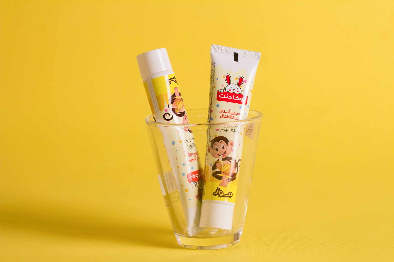 寶寶牙膏包裝設(shè)計