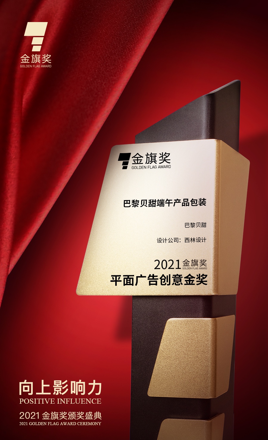 1639722517283514.jpeg WechatIMG383.jpeg