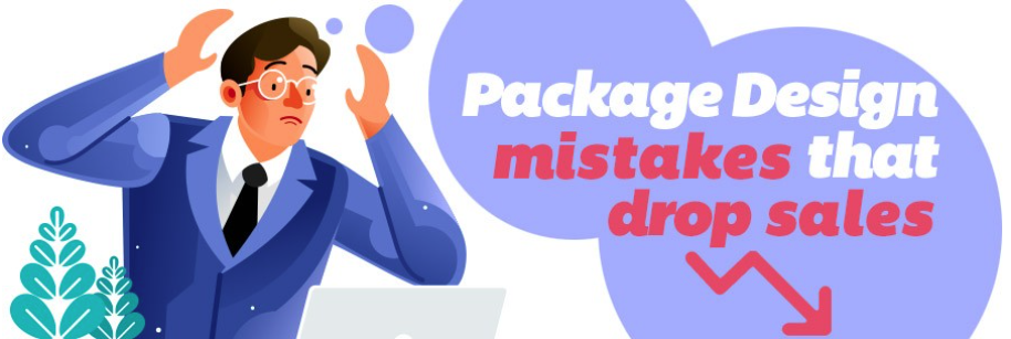 導致產品銷售下降的錯誤包裝設計