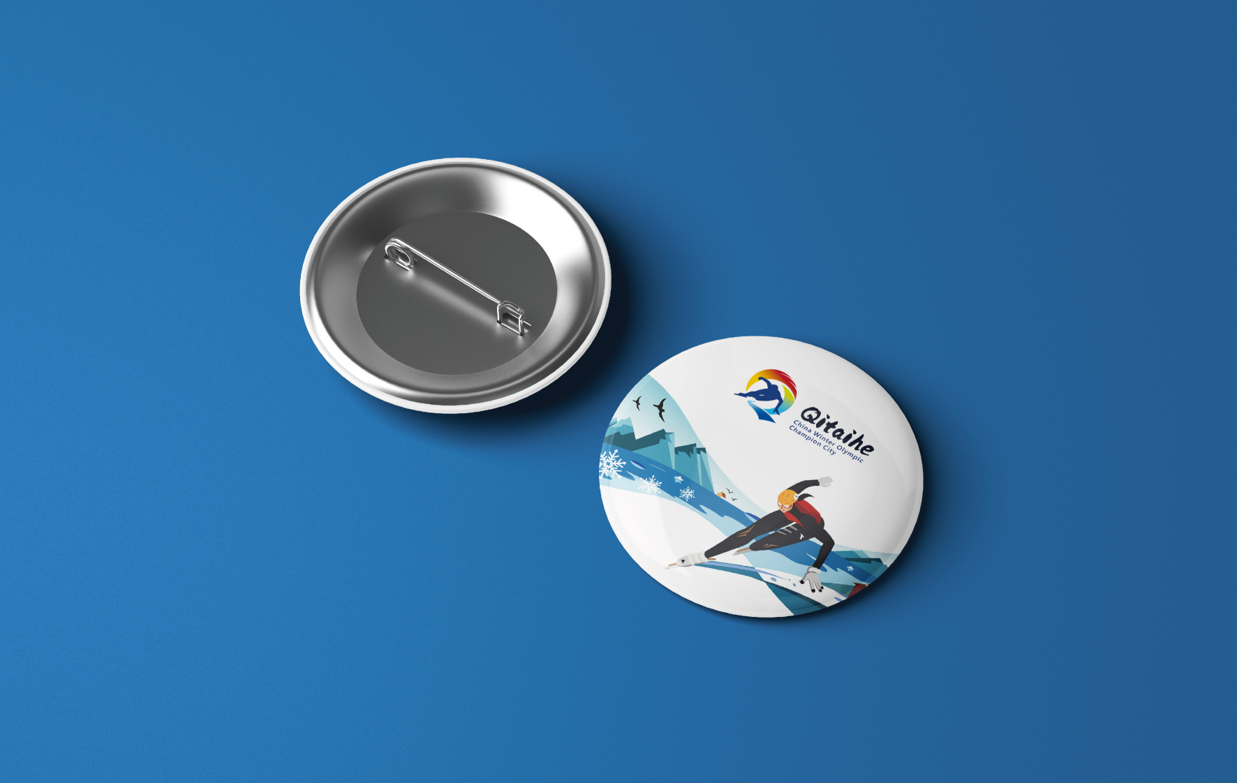 城市品牌文創(chuàng)設(shè)計