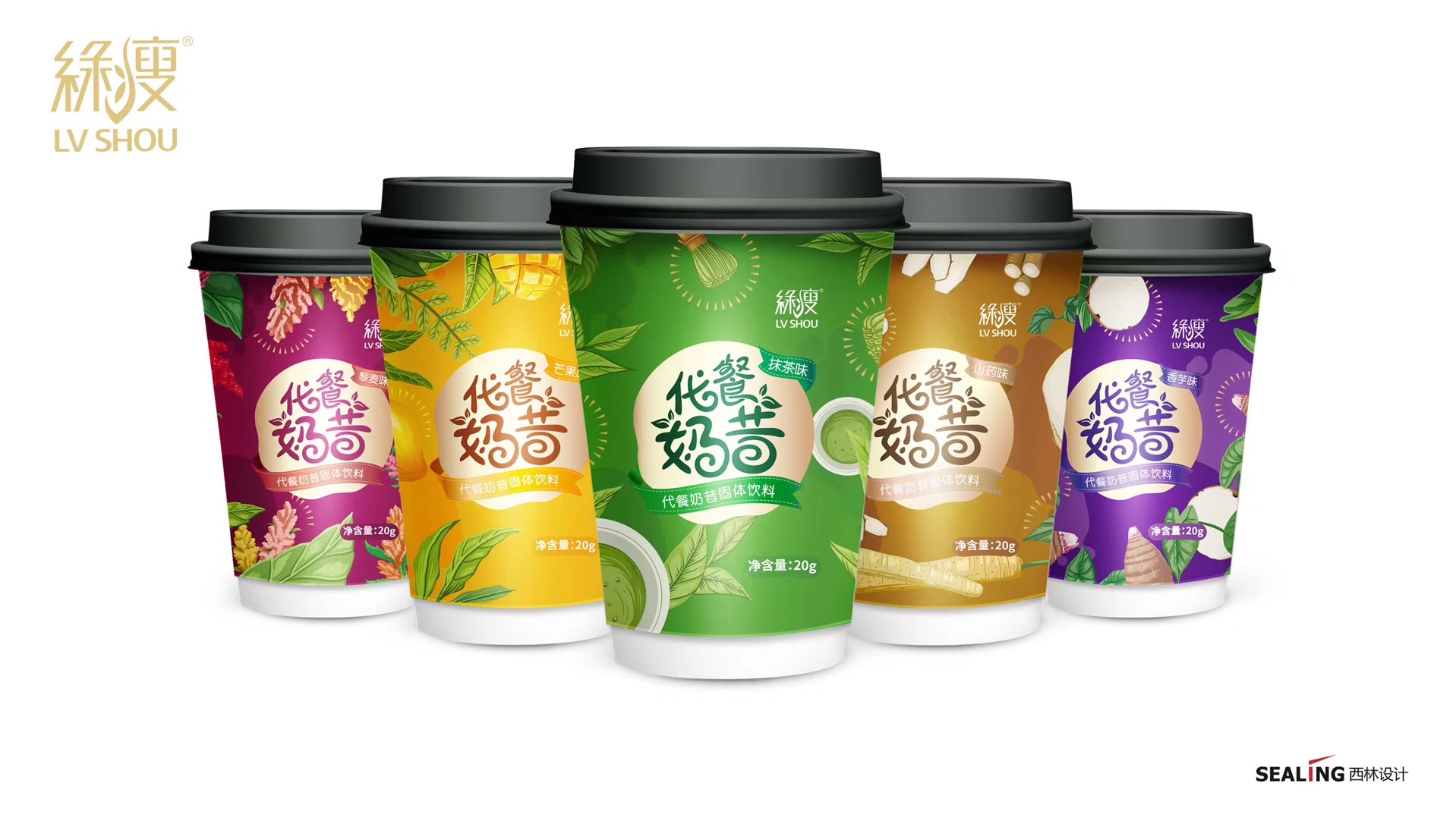 包裝設(shè)計(jì)總體方案怎么去寫？