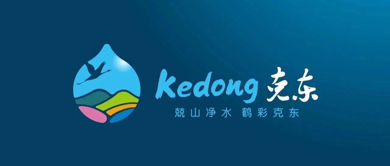 ?中小城市如何打造獨(dú)特品牌形象？城市品牌設(shè)計(jì)能夠帶來哪些價(jià)值？