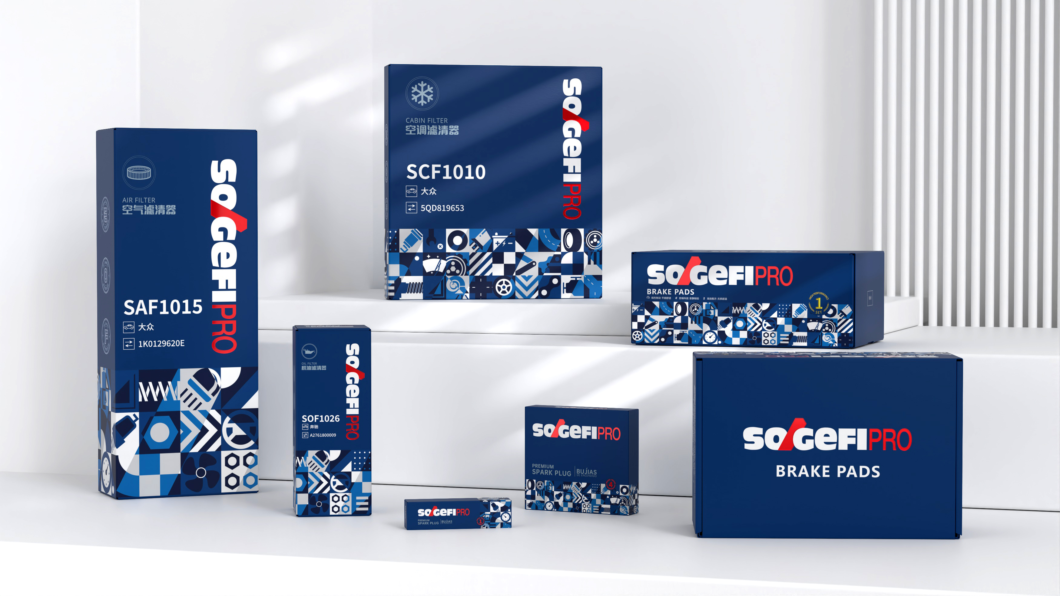 汽車(chē)行業(yè)汽車(chē)零部件包裝設(shè)計(jì)創(chuàng)意【汽車(chē)配件包裝設(shè)計(jì)】