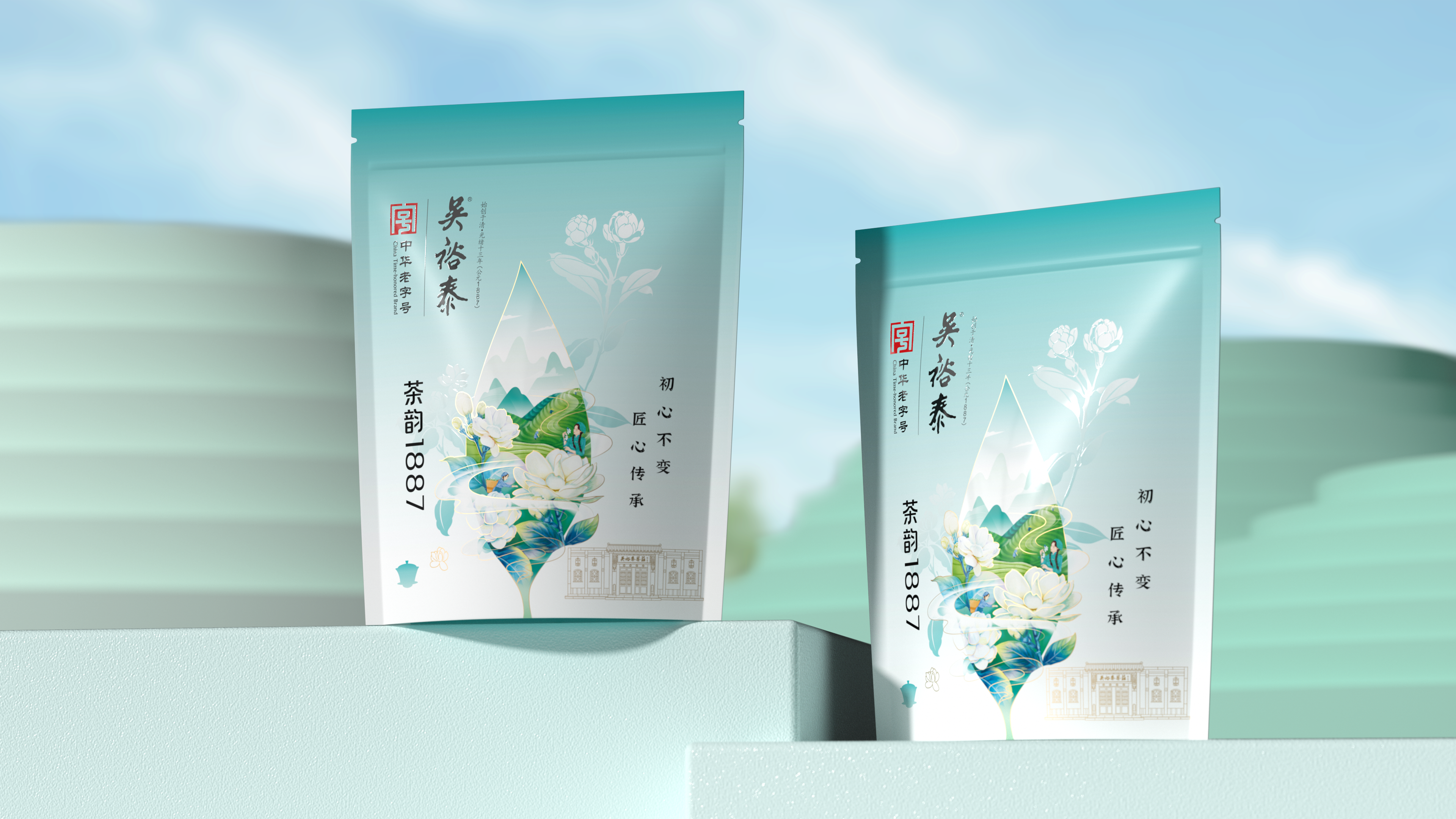 中華老字號(hào)吳裕泰茉莉花茶包裝設(shè)計(jì)：初心不變，匠心傳承