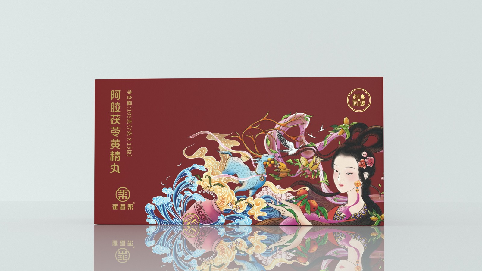 建昌幫阿膠茯苓黃精丸包裝設(shè)計(jì) 建昌幫阿膠茯苓黃精丸包裝設(shè)計(jì)