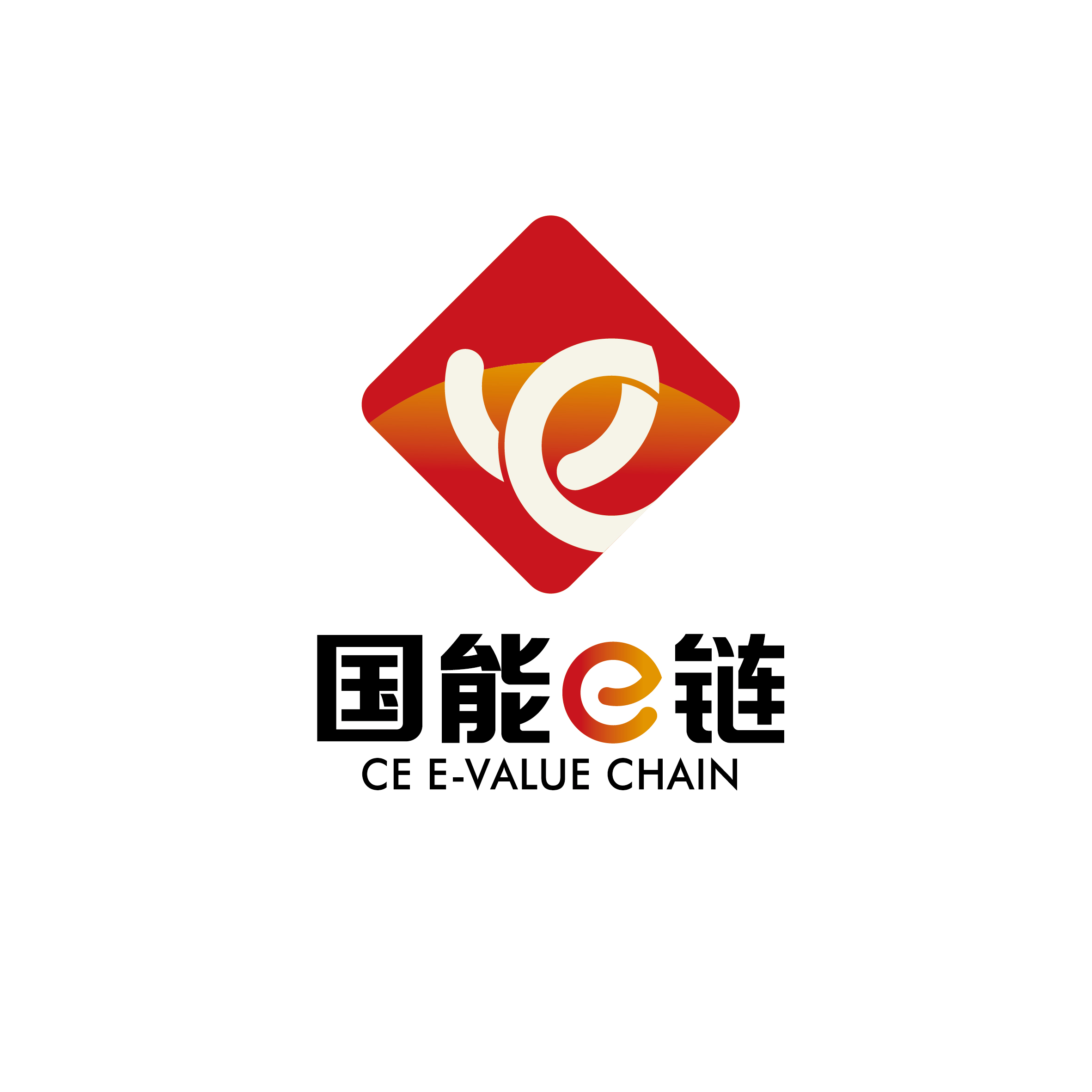 北京西林品牌設計X國能e鏈logo設計