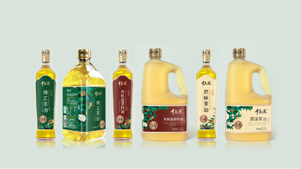 北京西林設(shè)計(jì)X千島源山茶油包裝設(shè)計(jì)新典范，山茶油璀璨包裝