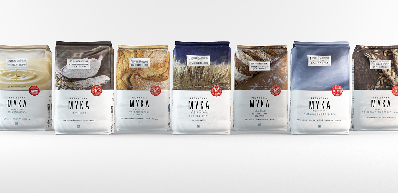 面粉系列包裝設(shè)計