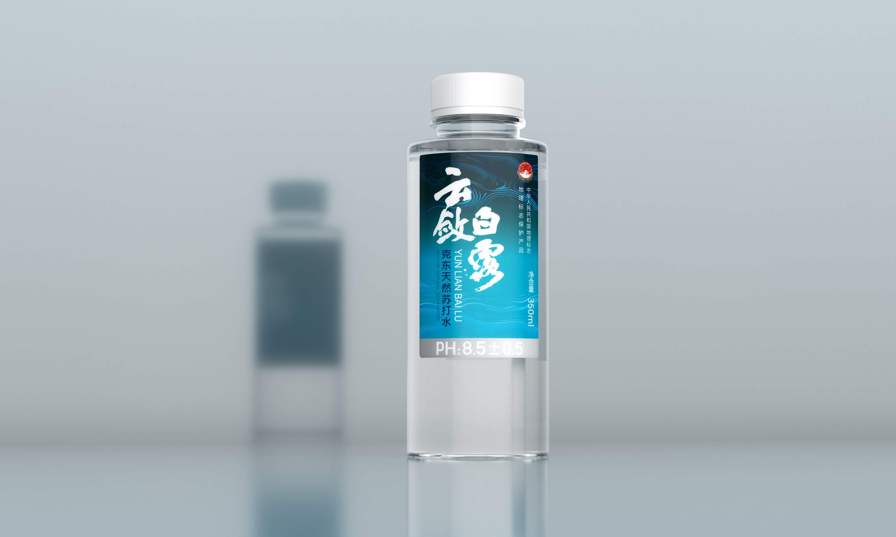 克東云斂白露蘇打水包裝設計