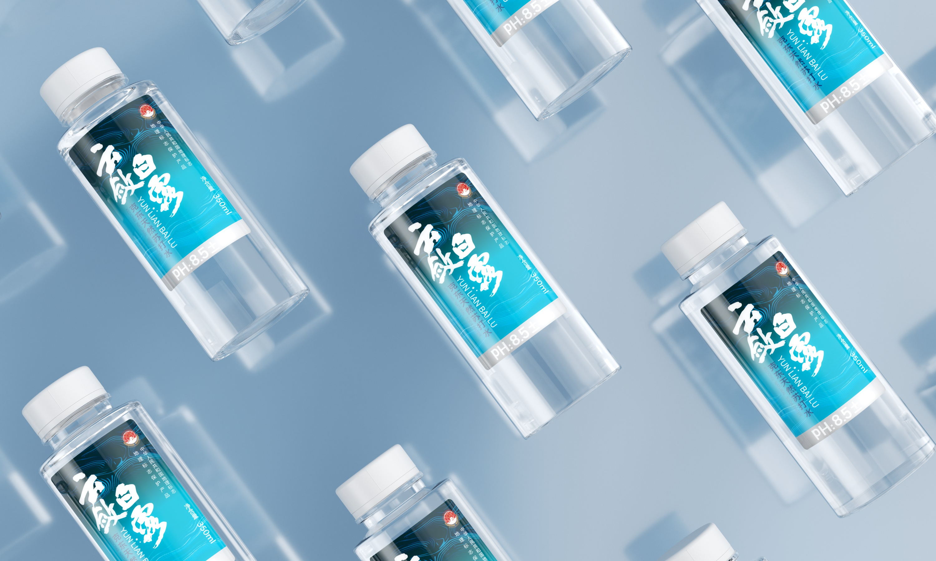 地理標志保護產(chǎn)品蘇打水包裝設計