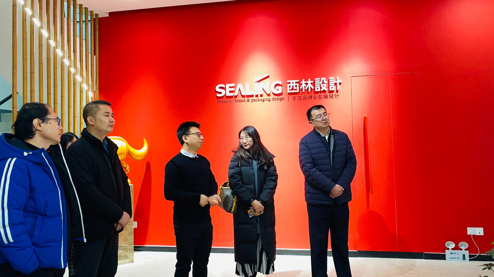 燕京理工學(xué)院領(lǐng)導(dǎo)一行參觀北京西林設(shè)計，共探校企合作新機(jī)遇