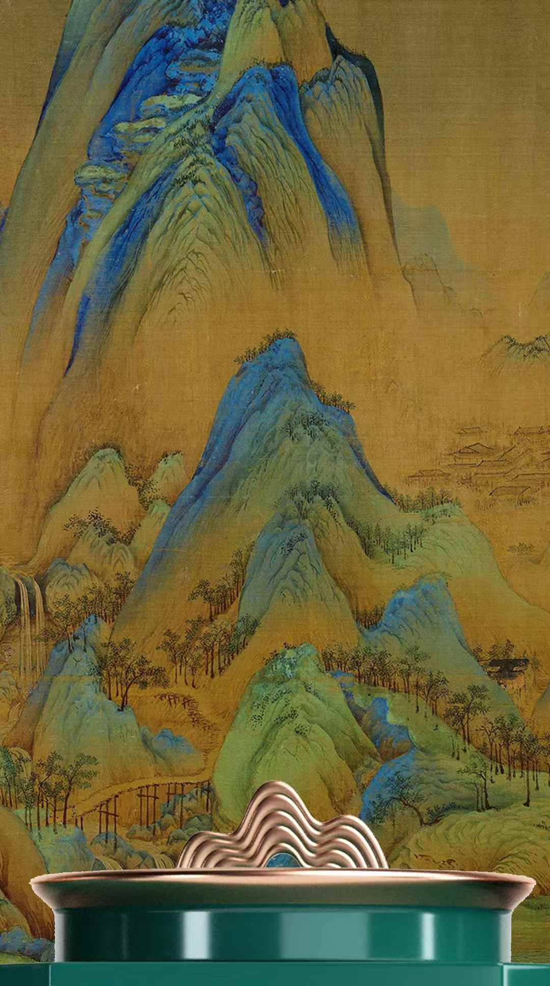 千山罐型設(shè)計