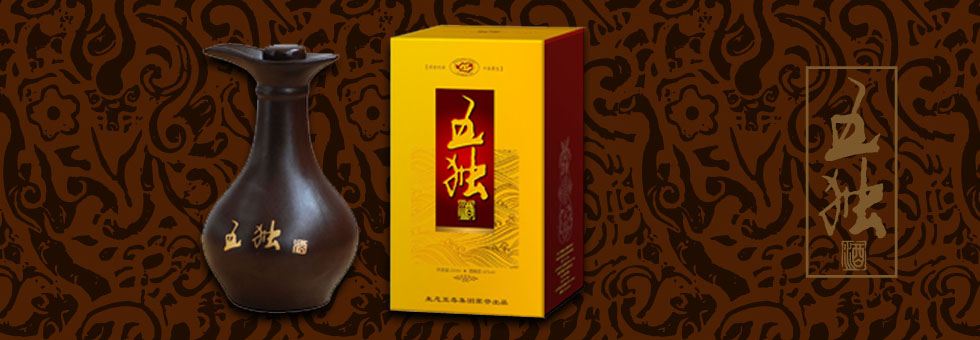 五獨(dú)酒瓶型與滋補(bǔ)酒包裝設(shè)計