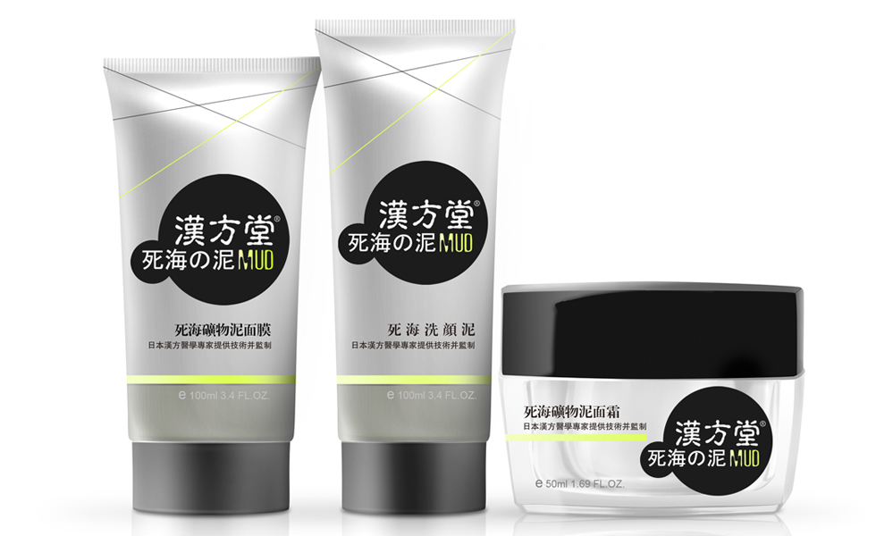 現(xiàn)在化妝品包裝盒設(shè)計有哪些特點