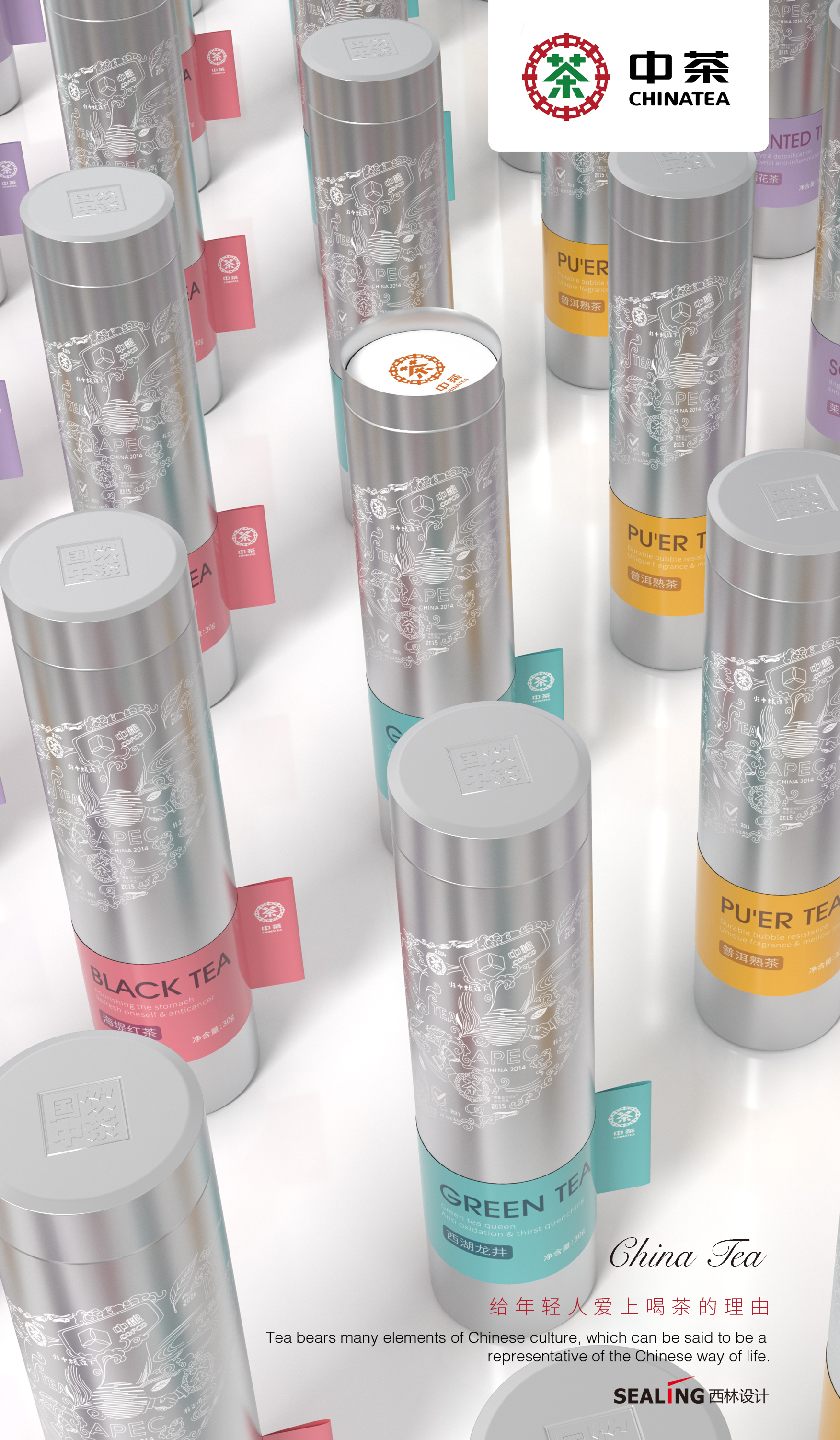 創(chuàng)意禮品盒包裝設(shè)計(jì)如何控制好圖案？